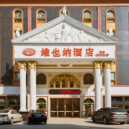 Vienna Hotel Chaoyang High-Speed Train Station شانتو المظهر الخارجي الصورة